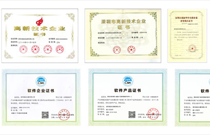 AMAE加入深圳標準化協會，助力“深圳標準”發展！