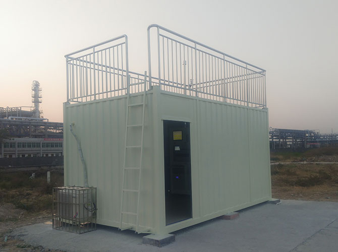湛江市工業園園區揮發性有機物監測站項目