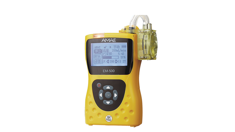 EM-500 (防爆)個體采樣器