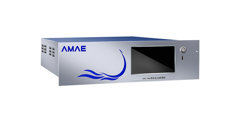 AM-1066型臭氧自動監測儀