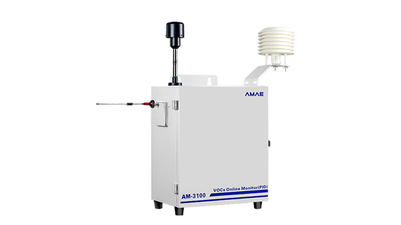 AM-3100型揮發性有機物（TVOC）在線檢測系統