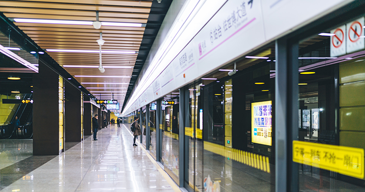 城市公共交通環境衛生方案